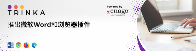 最新情報